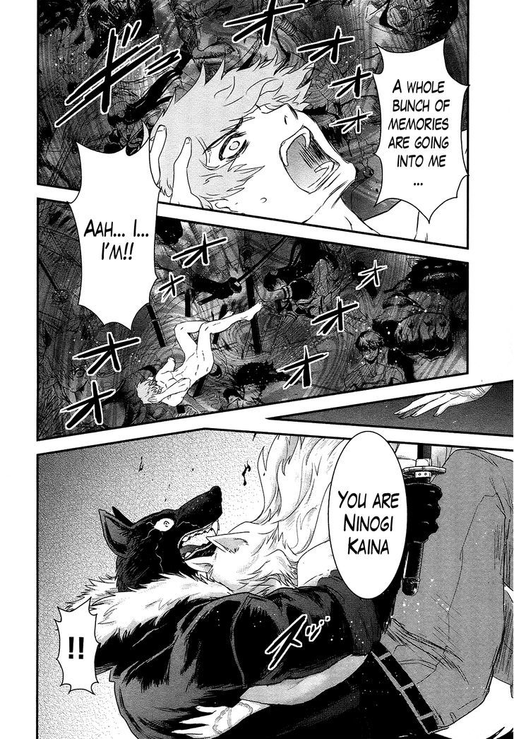 Gachirin ni Kiri Saku Chapter 47.2 page 11 - Chapter 47 v2 : Sword Dance Under the Moon