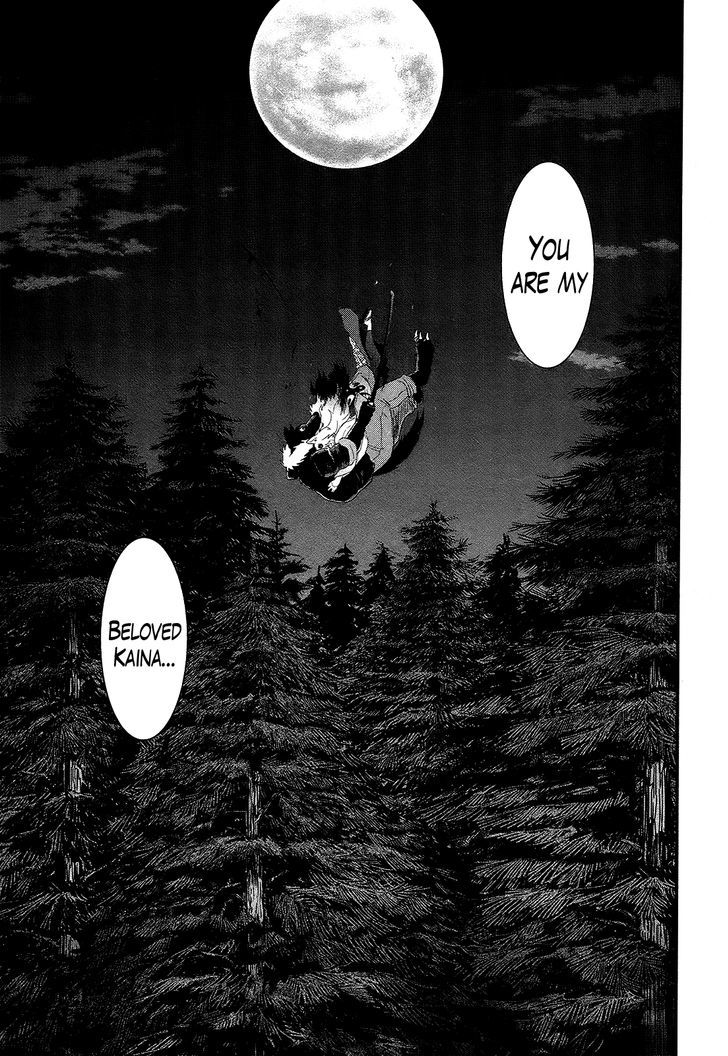 Gachirin ni Kiri Saku Chapter 47.2 page 12 - Chapter 47 v2 : Sword Dance Under the Moon
