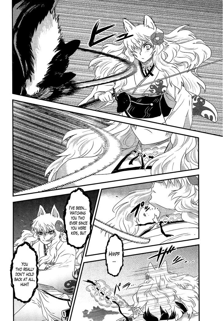 Gachirin ni Kiri Saku Chapter 47.2 page 2 - Chapter 47 v2 : Sword Dance Under the Moon