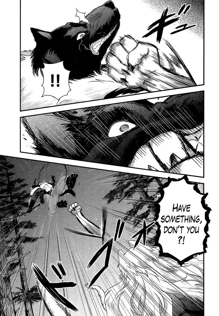 Gachirin ni Kiri Saku Chapter 47.2 page 5 - Chapter 47 v2 : Sword Dance Under the Moon