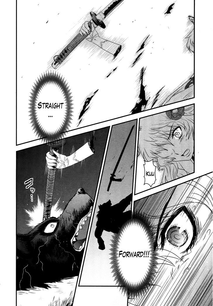 Gachirin ni Kiri Saku Chapter 47.2 page 9 - Chapter 47 v2 : Sword Dance Under the Moon