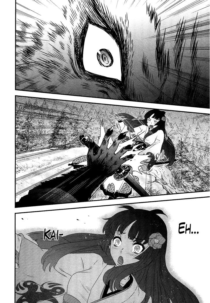 Gachirin ni Kiri Saku Chapter 48.2 page 13 - Chapter 48 v2 : Beast of Love
