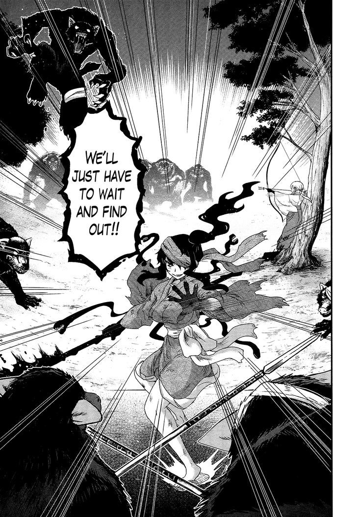 Gachirin ni Kiri Saku Chapter 48.2 page 5 - Chapter 48 v2 : Beast of Love