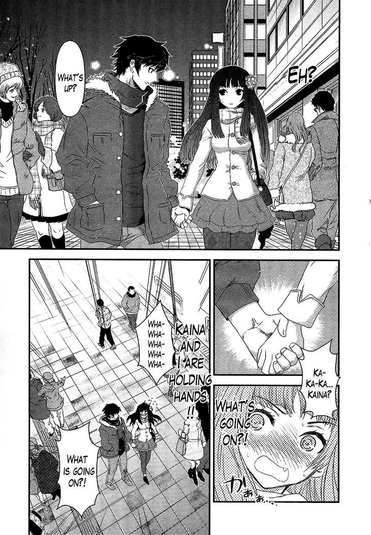 Gachirin ni Kiri Saku Chapter 49.2 page 10 - Chapter 49 v2 : Dream Flower