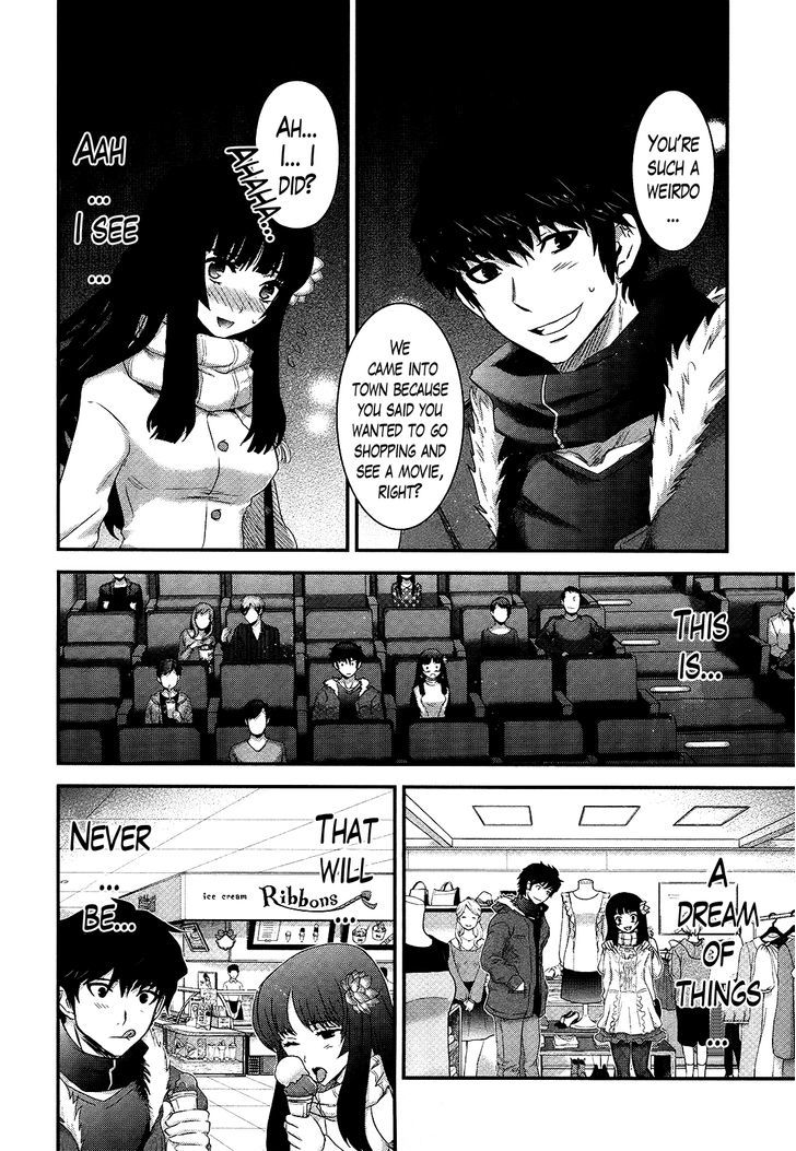 Gachirin ni Kiri Saku Chapter 49.2 page 11 - Chapter 49 v2 : Dream Flower