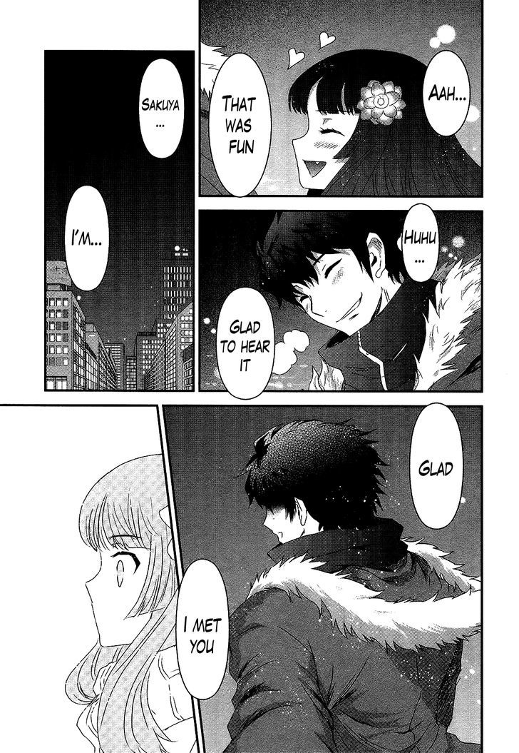 Gachirin ni Kiri Saku Chapter 49.2 page 12 - Chapter 49 v2 : Dream Flower