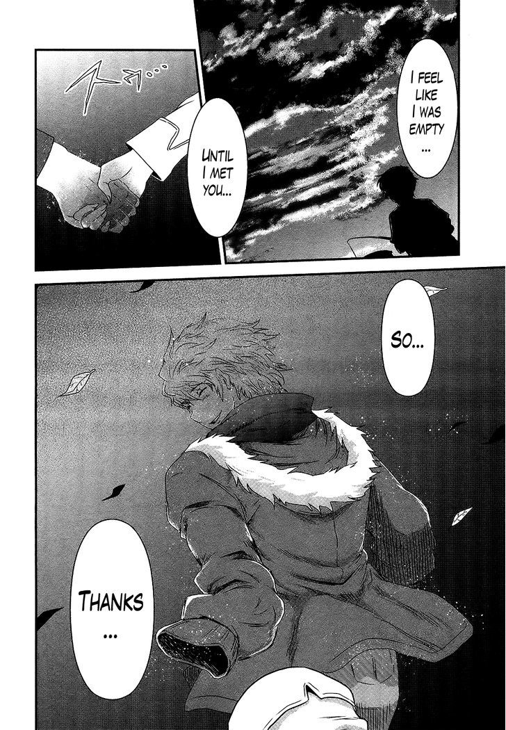 Gachirin ni Kiri Saku Chapter 49.2 page 13 - Chapter 49 v2 : Dream Flower