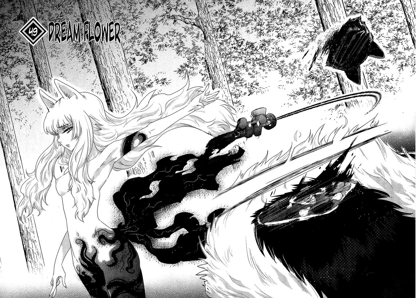 Gachirin ni Kiri Saku Chapter 49.2 page 2 - Chapter 49 v2 : Dream Flower