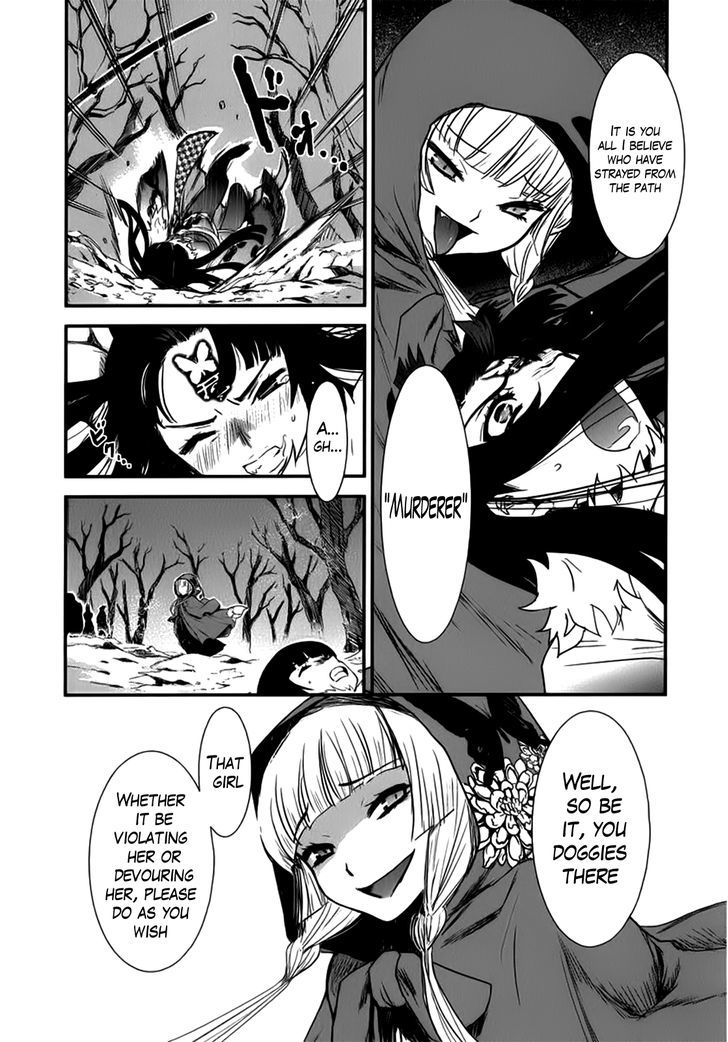 Gachirin ni Kiri Saku Chapter 5 page 10 - Chapter 5 : Hifumi