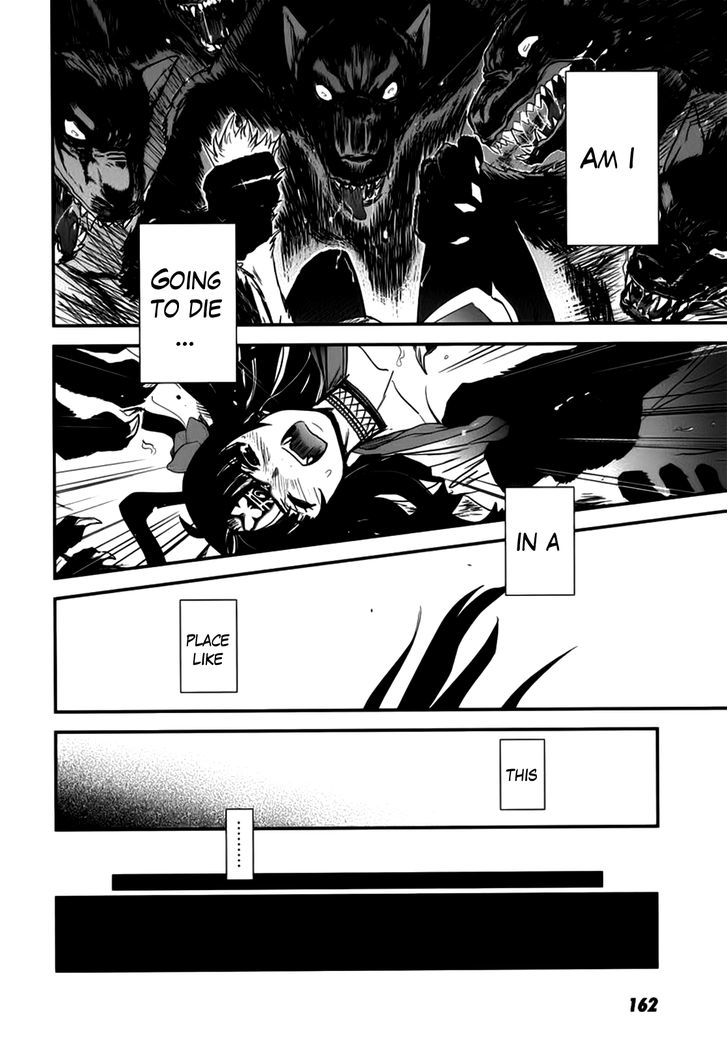 Gachirin ni Kiri Saku Chapter 5 page 13 - Chapter 5 : Hifumi