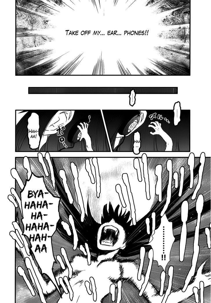 Gachirin ni Kiri Saku Chapter 5 page 15 - Chapter 5 : Hifumi