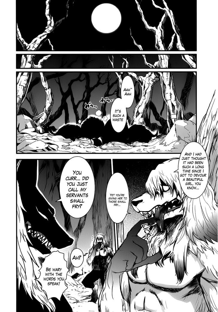 Gachirin ni Kiri Saku Chapter 5 page 17 - Chapter 5 : Hifumi