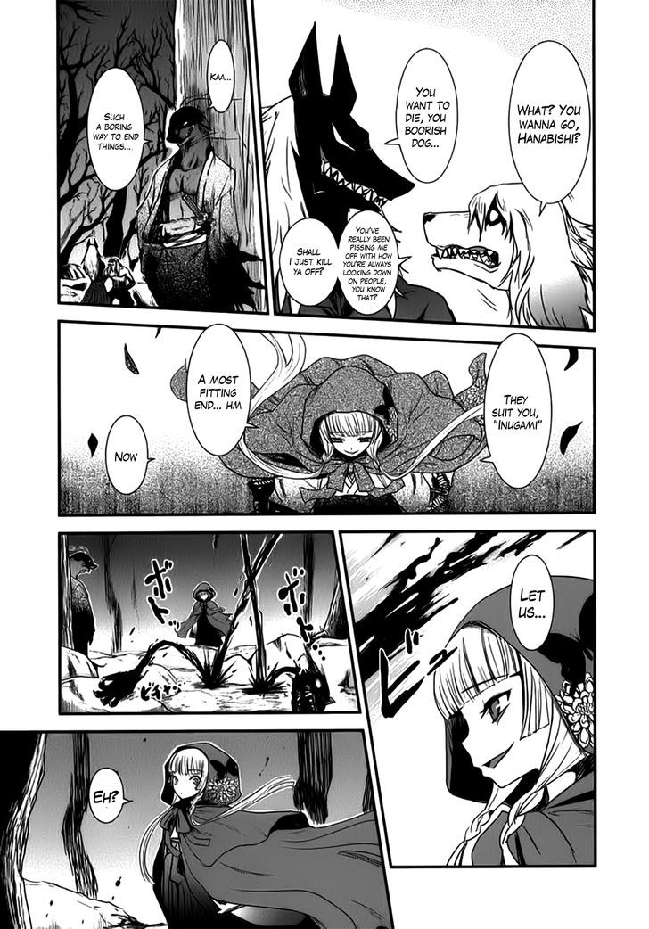 Gachirin ni Kiri Saku Chapter 5 page 18 - Chapter 5 : Hifumi