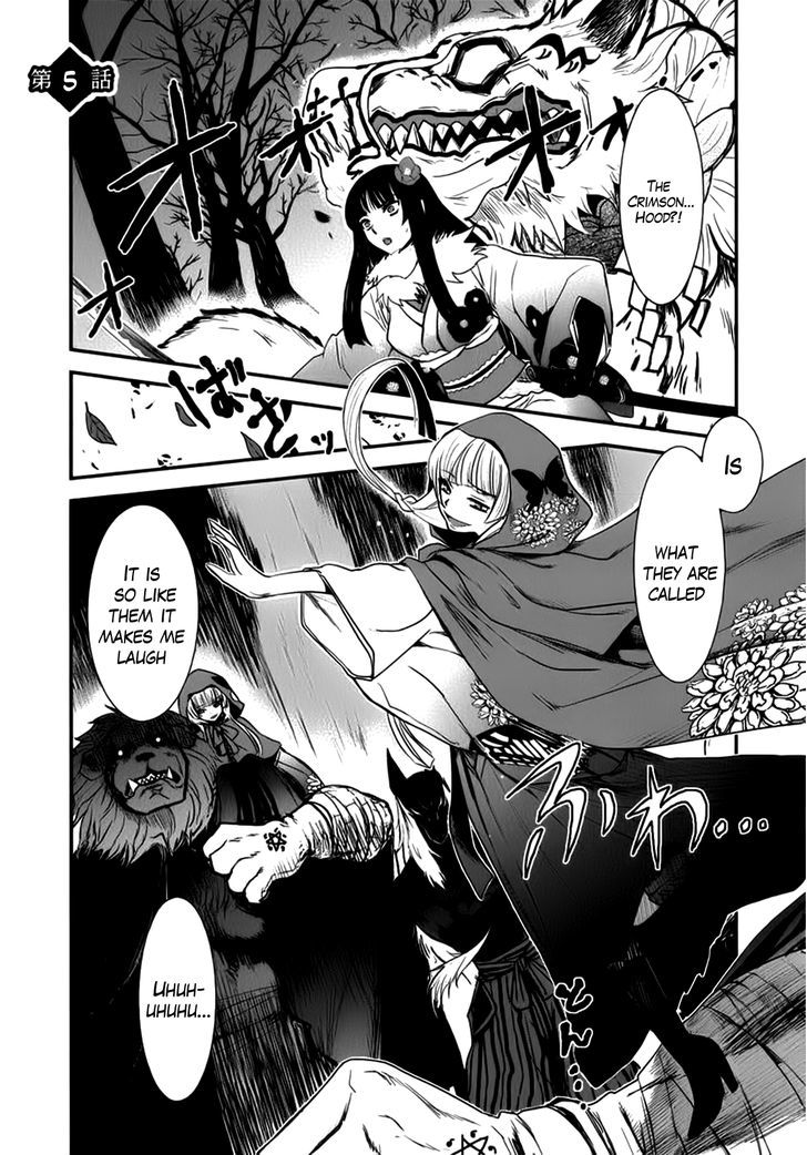 Gachirin ni Kiri Saku Chapter 5 page 2 - Chapter 5 : Hifumi