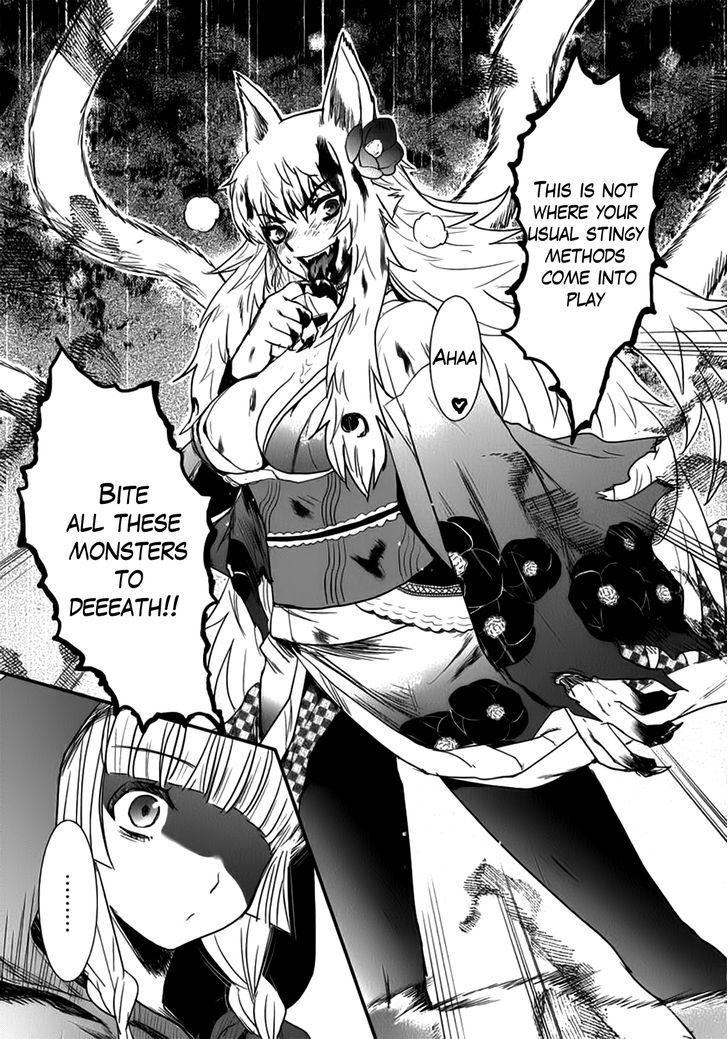 Gachirin ni Kiri Saku Chapter 5 page 20 - Chapter 5 : Hifumi