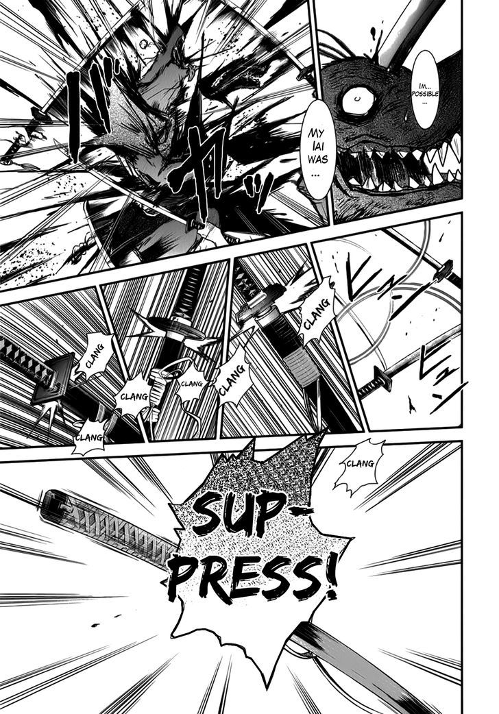 Gachirin ni Kiri Saku Chapter 5 page 27 - Chapter 5 : Hifumi