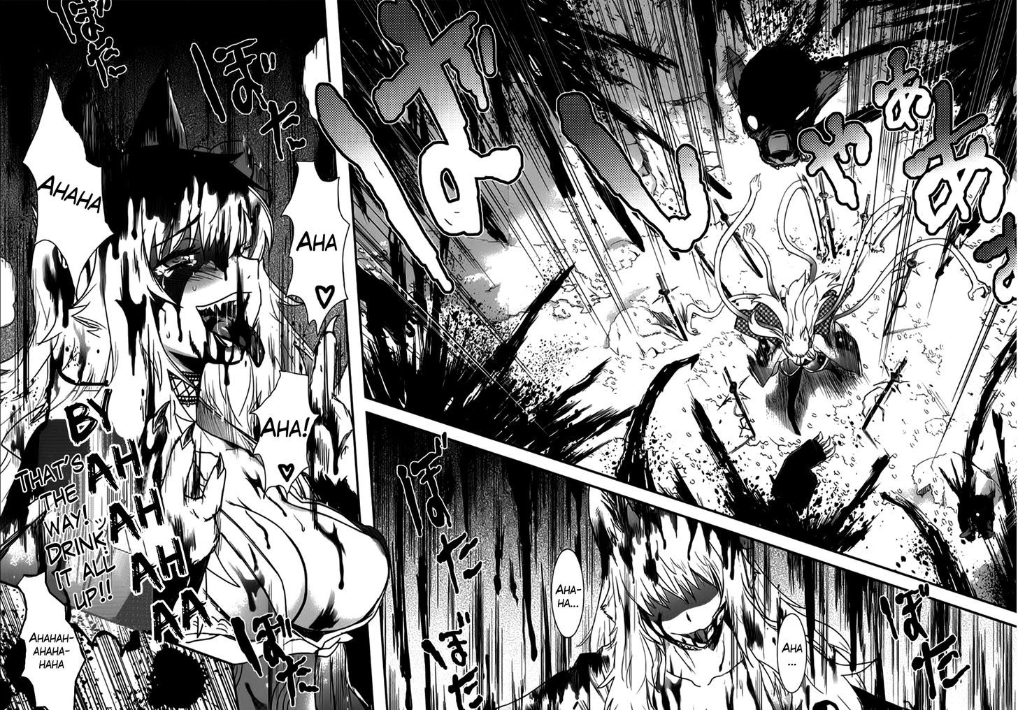 Gachirin ni Kiri Saku Chapter 5 page 28 - Chapter 5 : Hifumi
