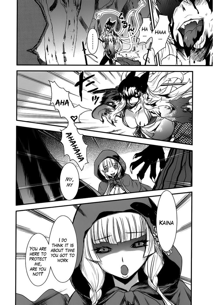 Gachirin ni Kiri Saku Chapter 5 page 29 - Chapter 5 : Hifumi