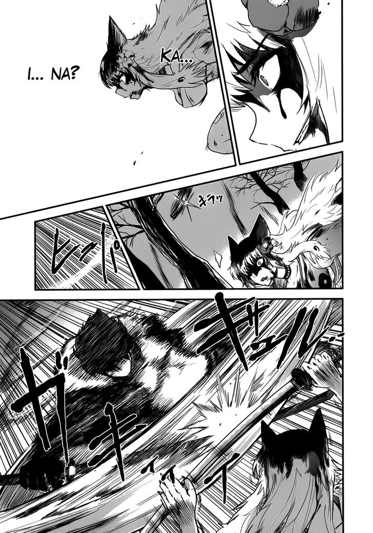 Gachirin ni Kiri Saku Chapter 5 page 30 - Chapter 5 : Hifumi