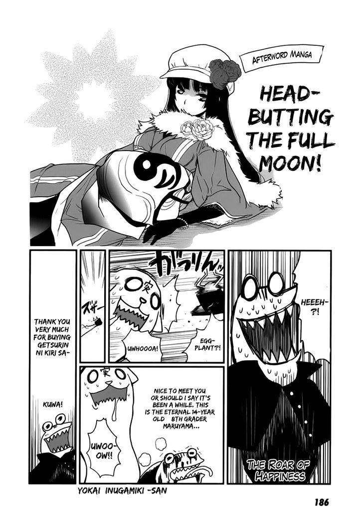 Gachirin ni Kiri Saku Chapter 5 page 35 - Chapter 5 : Hifumi