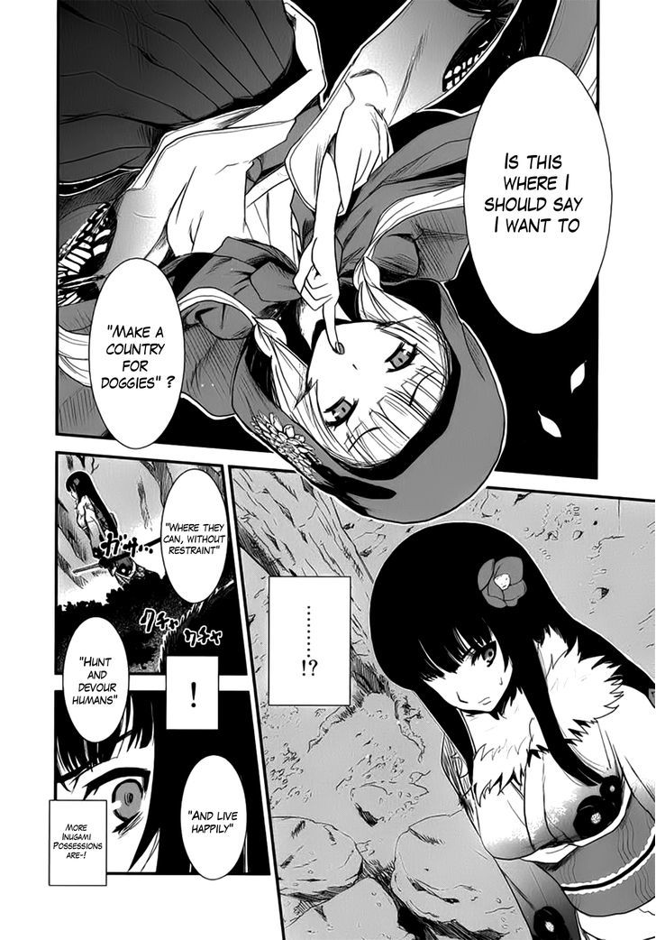 Gachirin ni Kiri Saku Chapter 5 page 7 - Chapter 5 : Hifumi