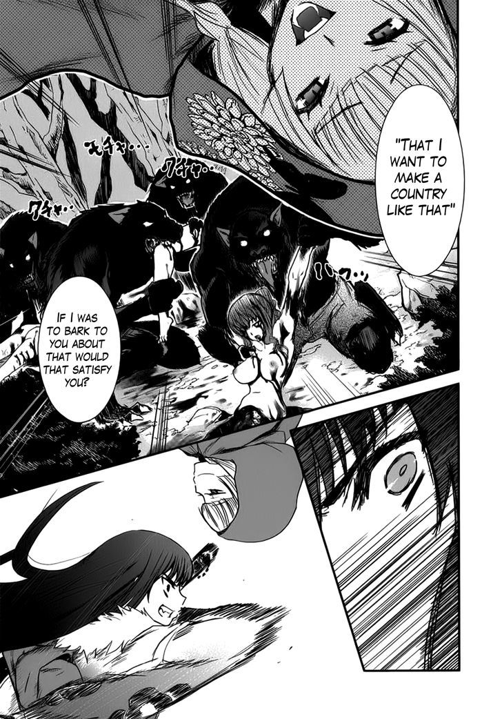 Gachirin ni Kiri Saku Chapter 5 page 8 - Chapter 5 : Hifumi