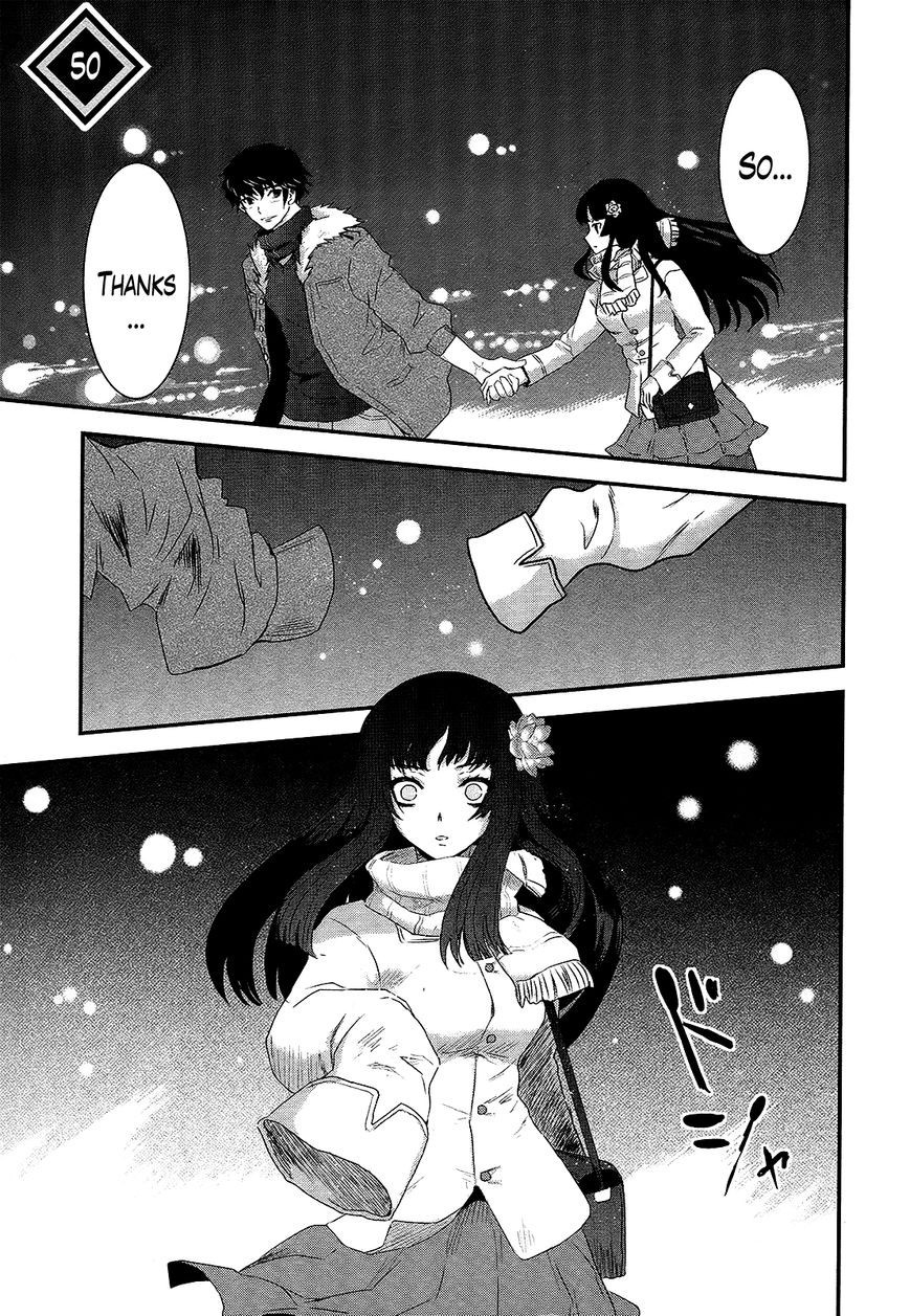 Gachirin ni Kiri Saku Chapter 50 page 1 - Chapter 50 : Beast of Despair