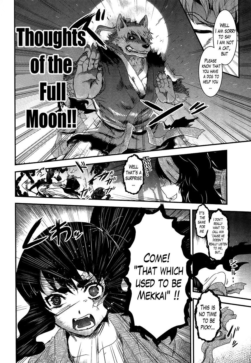 Gachirin ni Kiri Saku Chapter 50 page 10 - Chapter 50 : Beast of Despair