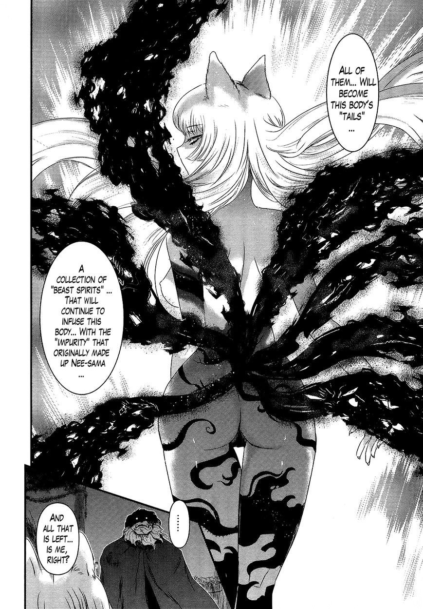 Gachirin ni Kiri Saku Chapter 50 page 14 - Chapter 50 : Beast of Despair