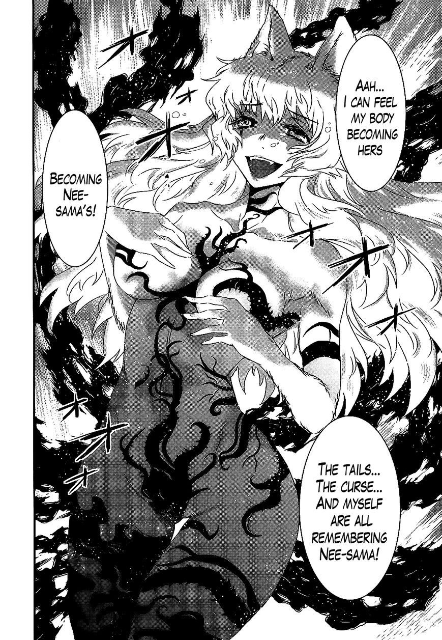 Gachirin ni Kiri Saku Chapter 50 page 18 - Chapter 50 : Beast of Despair