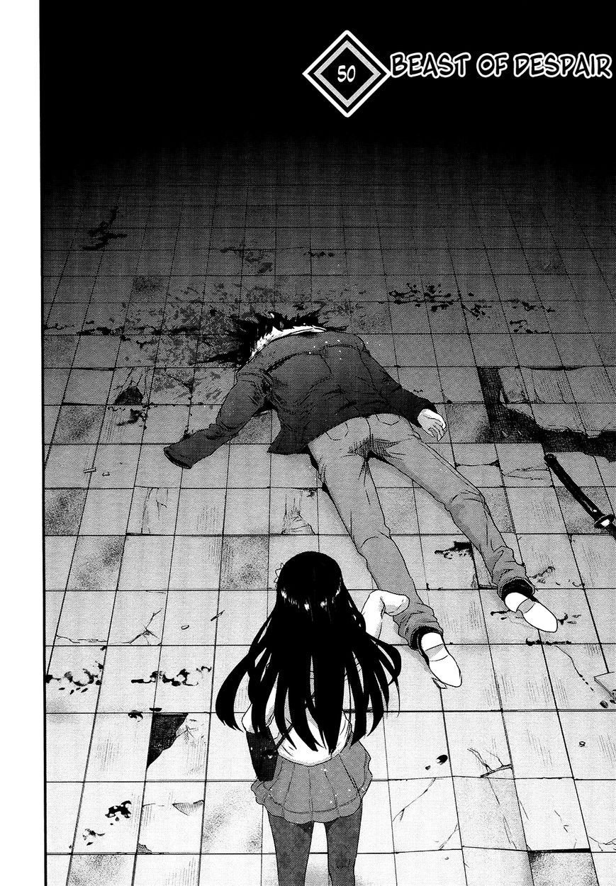 Gachirin ni Kiri Saku Chapter 50 page 2 - Chapter 50 : Beast of Despair