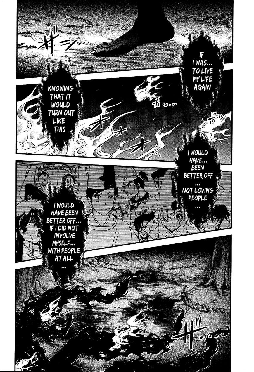 Gachirin ni Kiri Saku Chapter 50 page 28 - Chapter 50 : Beast of Despair