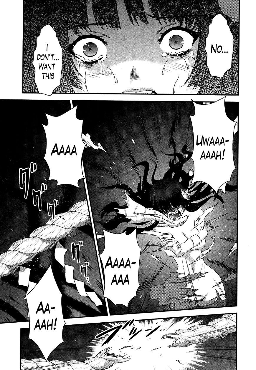 Gachirin ni Kiri Saku Chapter 50 page 3 - Chapter 50 : Beast of Despair