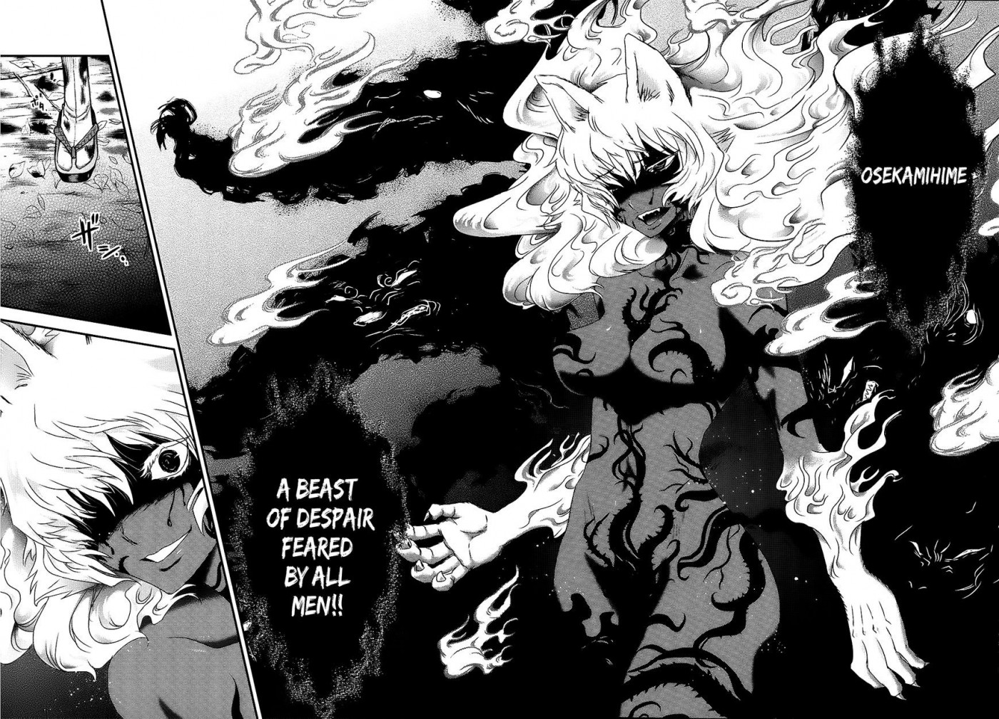 Gachirin ni Kiri Saku Chapter 50 page 30 - Chapter 50 : Beast of Despair