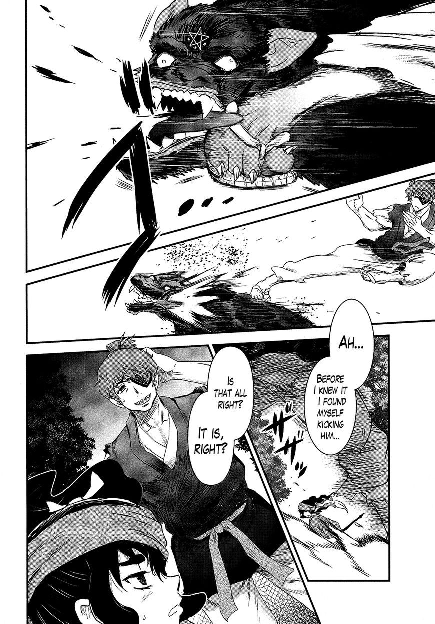 Gachirin ni Kiri Saku Chapter 50 page 8 - Chapter 50 : Beast of Despair