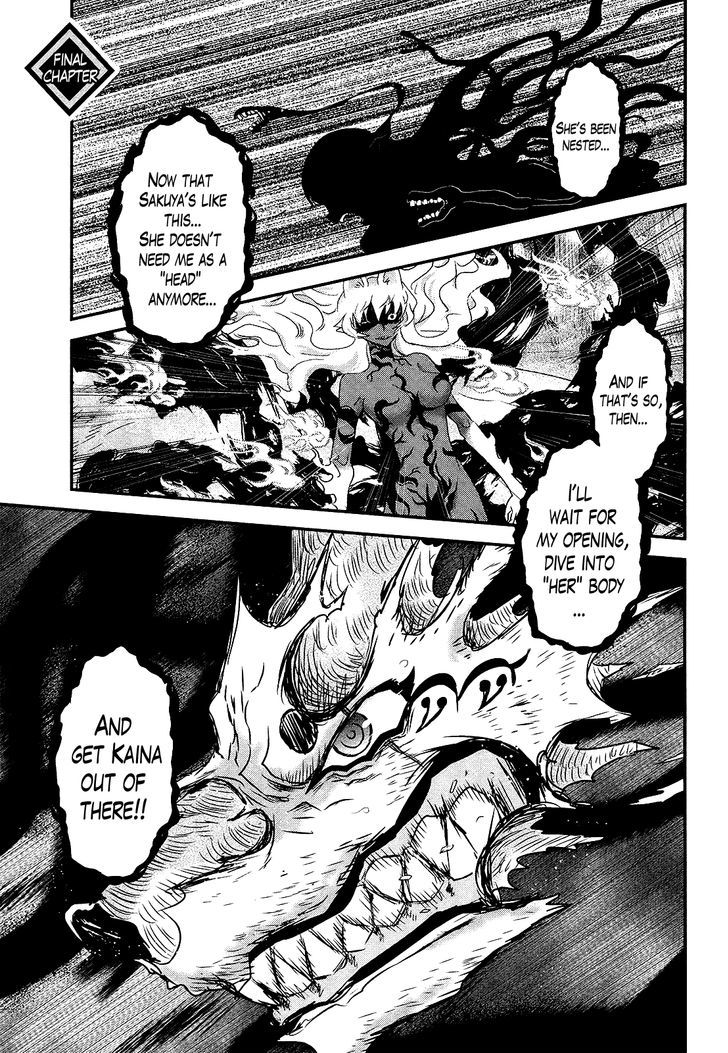 Gachirin ni Kiri Saku Chapter 51 page 1 - Chapter 51 : Eternal Union- END