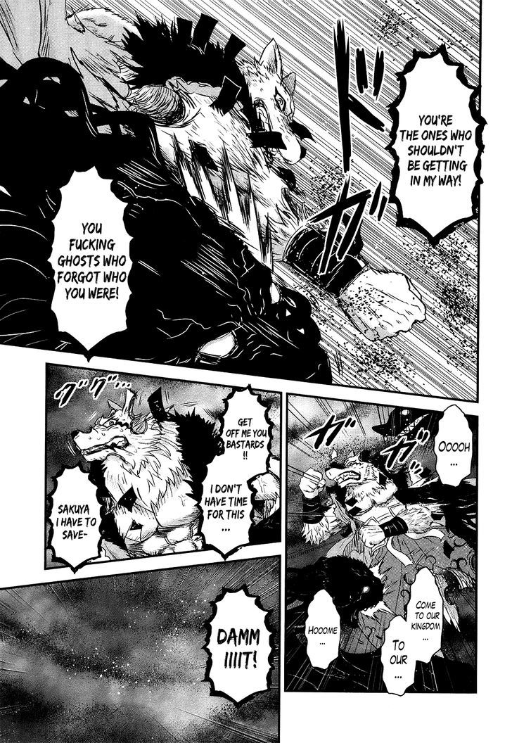 Gachirin ni Kiri Saku Chapter 51 page 14 - Chapter 51 : Eternal Union- END