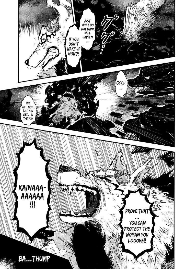 Gachirin ni Kiri Saku Chapter 51 page 16 - Chapter 51 : Eternal Union- END