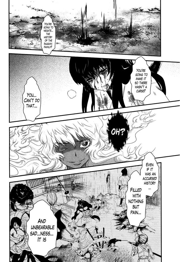 Gachirin ni Kiri Saku Chapter 51 page 17 - Chapter 51 : Eternal Union- END