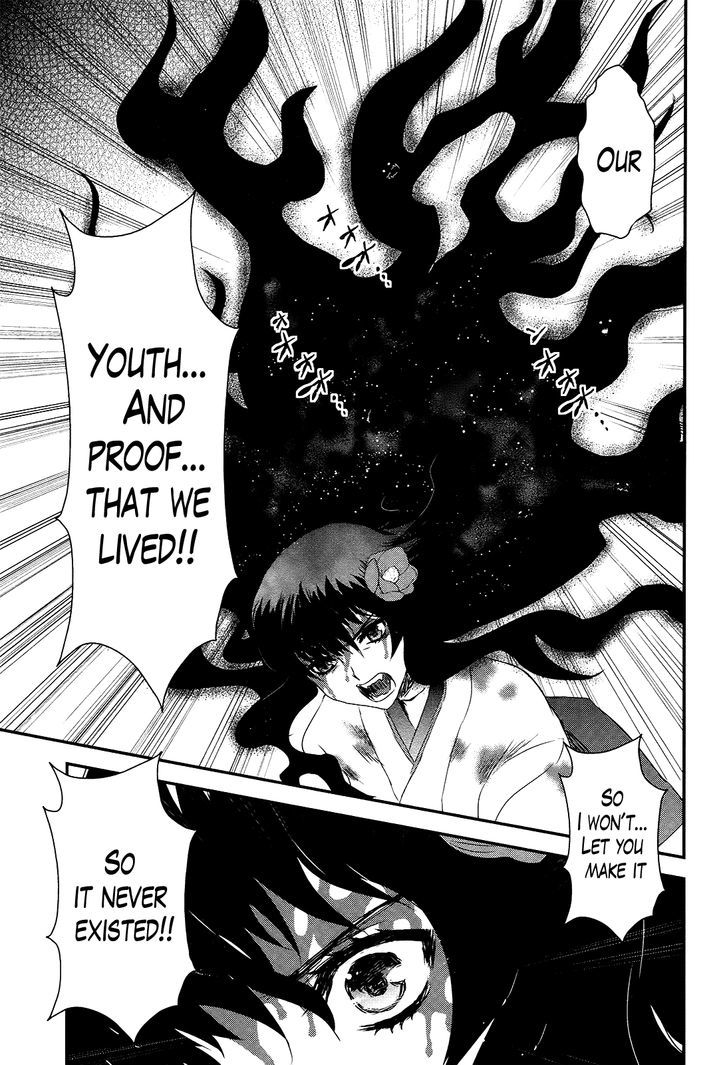 Gachirin ni Kiri Saku Chapter 51 page 18 - Chapter 51 : Eternal Union- END