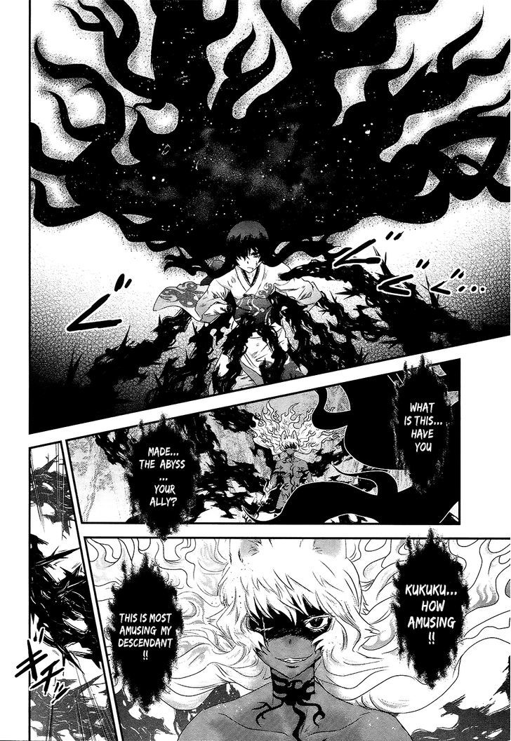 Gachirin ni Kiri Saku Chapter 51 page 19 - Chapter 51 : Eternal Union- END
