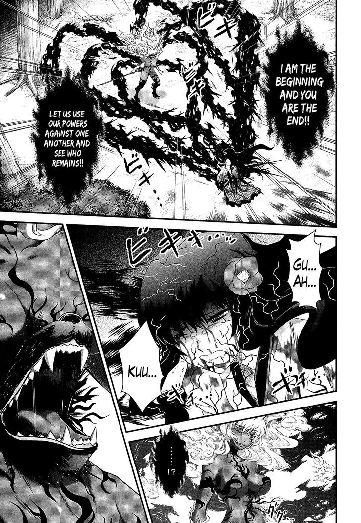 Gachirin ni Kiri Saku Chapter 51 page 20 - Chapter 51 : Eternal Union- END