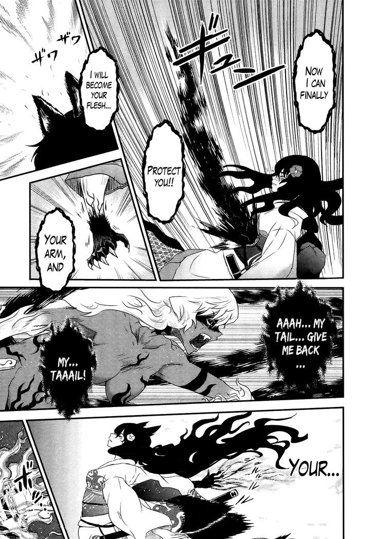 Gachirin ni Kiri Saku Chapter 51 page 23 - Chapter 51 : Eternal Union- END