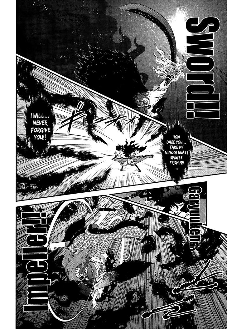 Gachirin ni Kiri Saku Chapter 51 page 24 - Chapter 51 : Eternal Union- END