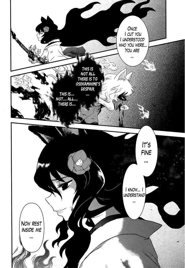 Gachirin ni Kiri Saku Chapter 51 page 27 - Chapter 51 : Eternal Union- END