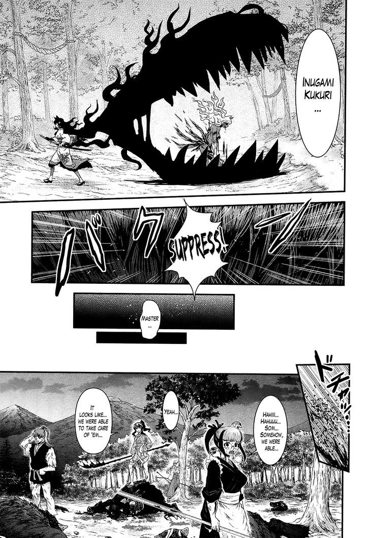 Gachirin ni Kiri Saku Chapter 51 page 28 - Chapter 51 : Eternal Union- END
