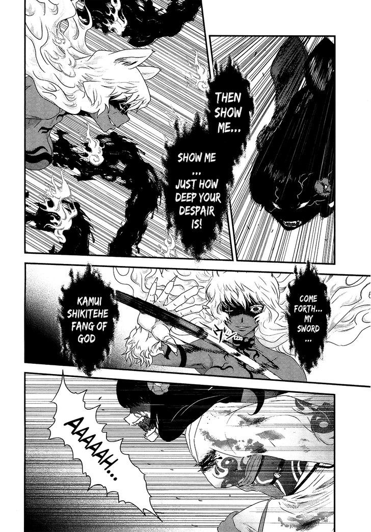 Gachirin ni Kiri Saku Chapter 51 page 3 - Chapter 51 : Eternal Union- END
