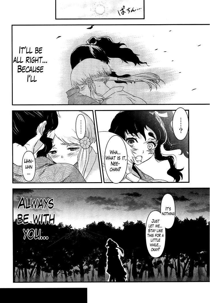 Gachirin ni Kiri Saku Chapter 51 page 31 - Chapter 51 : Eternal Union- END