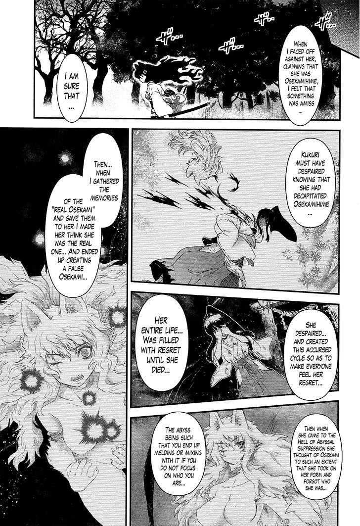 Gachirin ni Kiri Saku Chapter 51 page 32 - Chapter 51 : Eternal Union- END