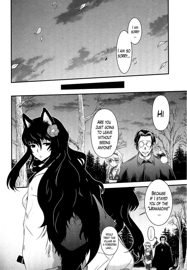 Gachirin ni Kiri Saku Chapter 51 page 33 - Chapter 51 : Eternal Union- END
